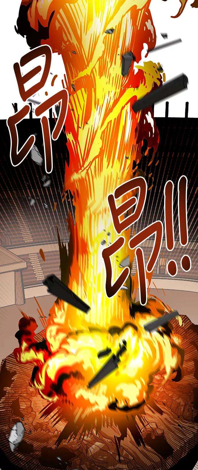 巨魔猎手84话