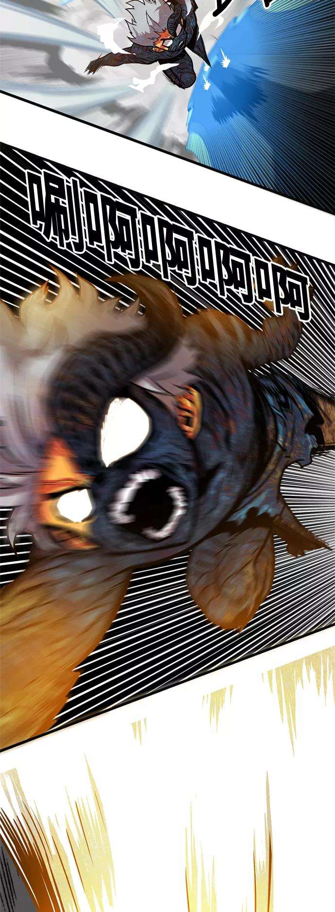 巨魔猎手85话