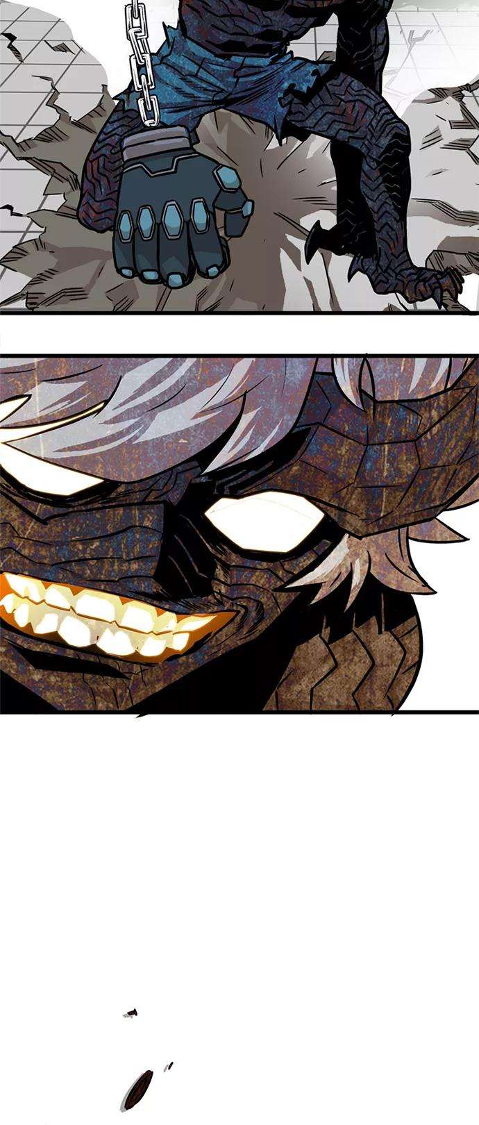 巨魔猎手85话