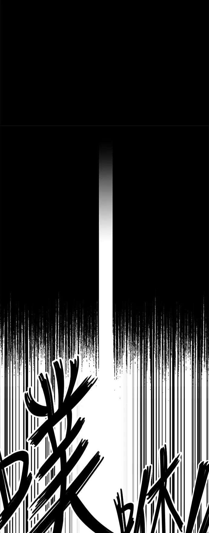 巨魔猎手86话