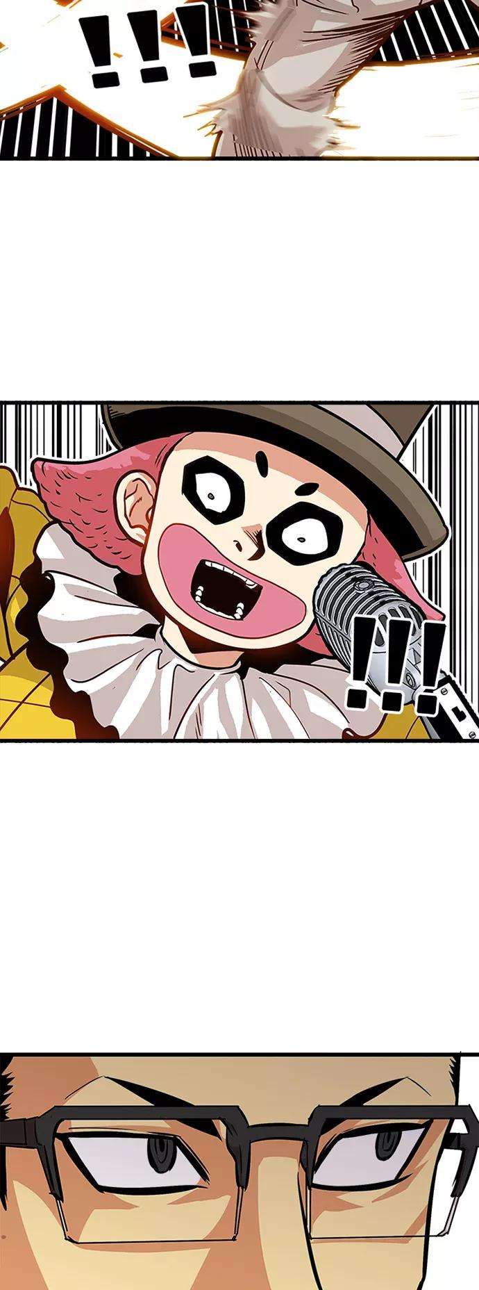 巨魔猎手88话