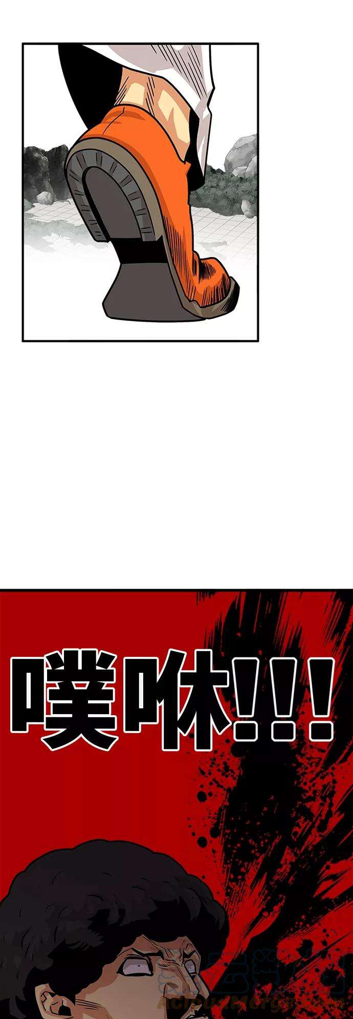 巨魔猎手88话