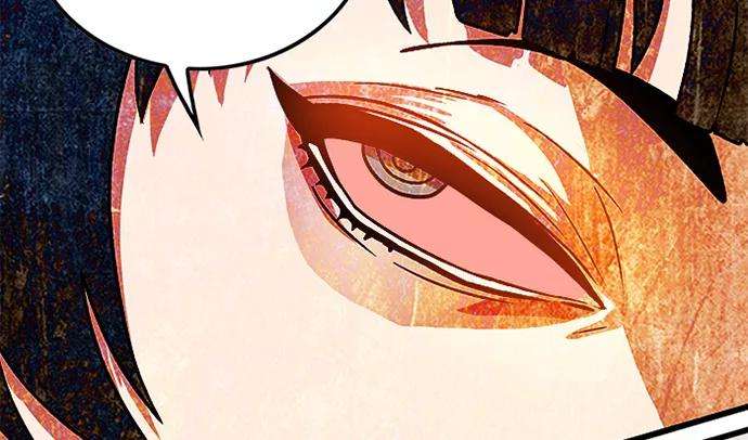 巨魔猎手91话