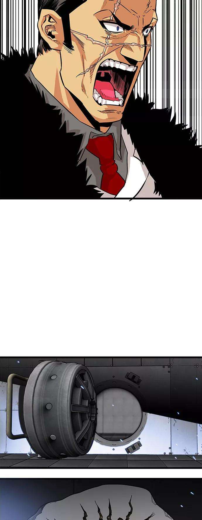 巨魔猎手92话