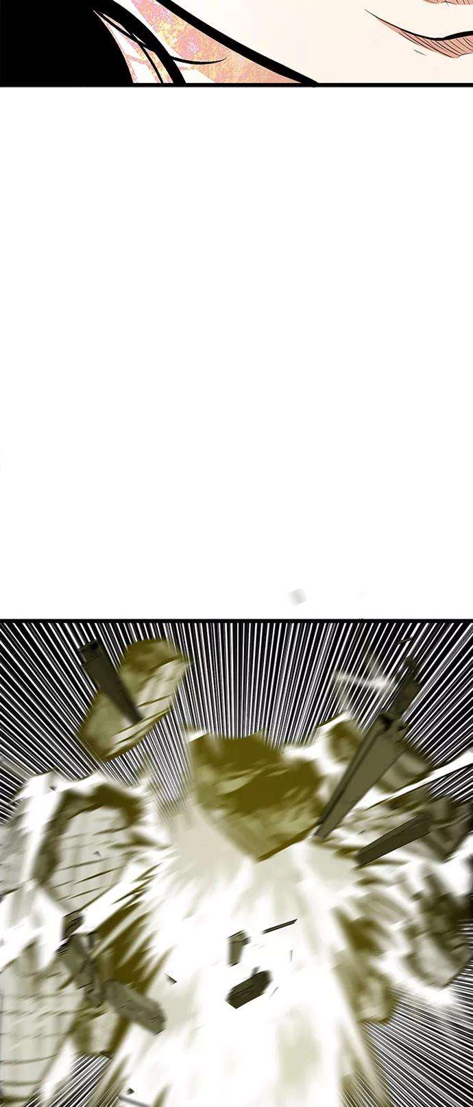 巨魔猎手93话