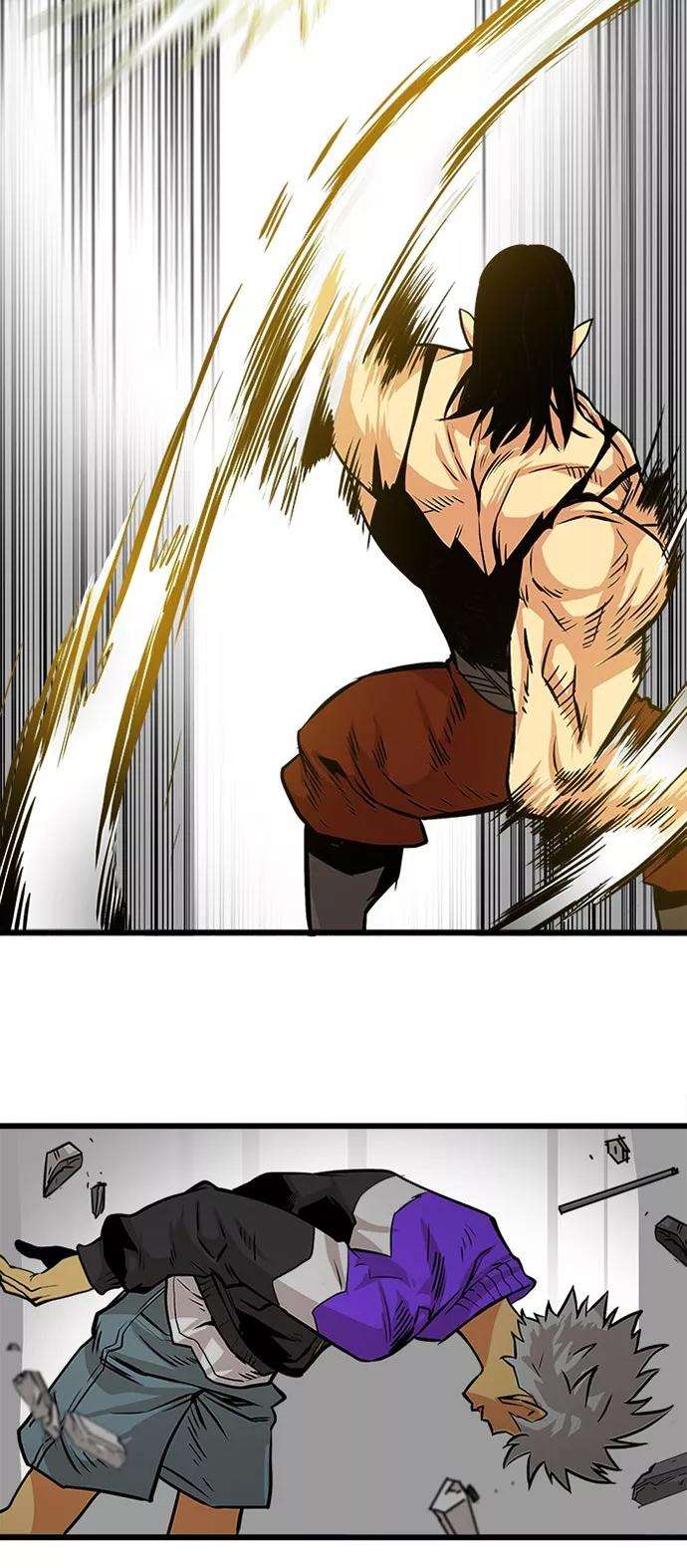 巨魔猎手95话
