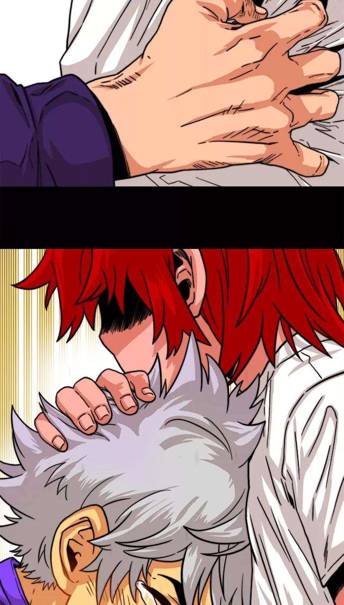 巨魔猎手95话