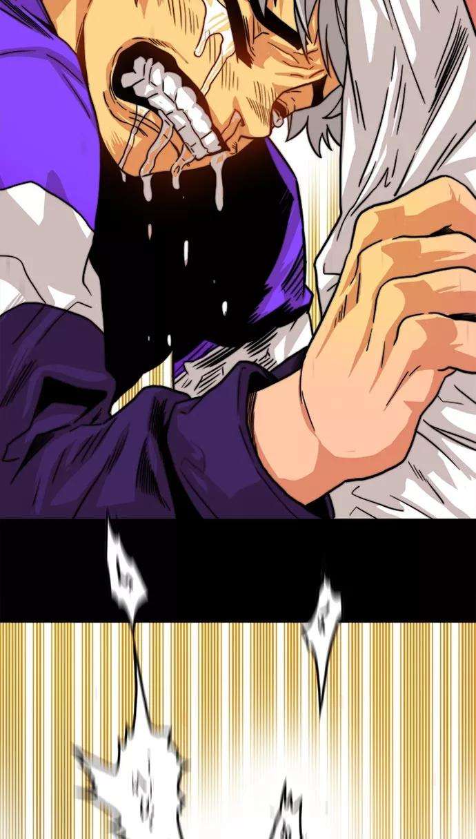 巨魔猎手95话