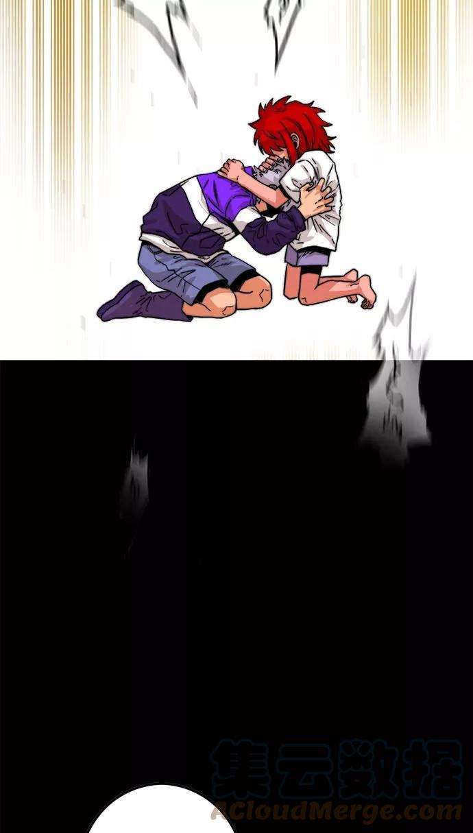 巨魔猎手95话