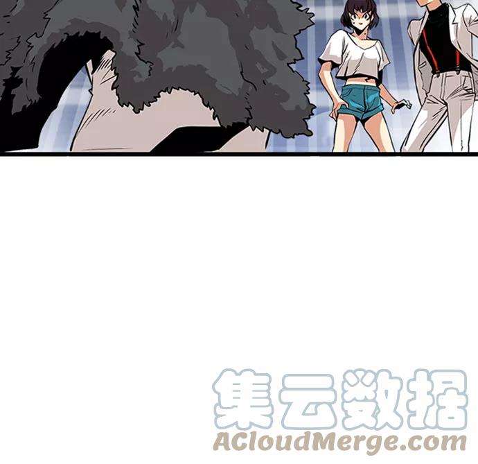 巨魔猎手98话