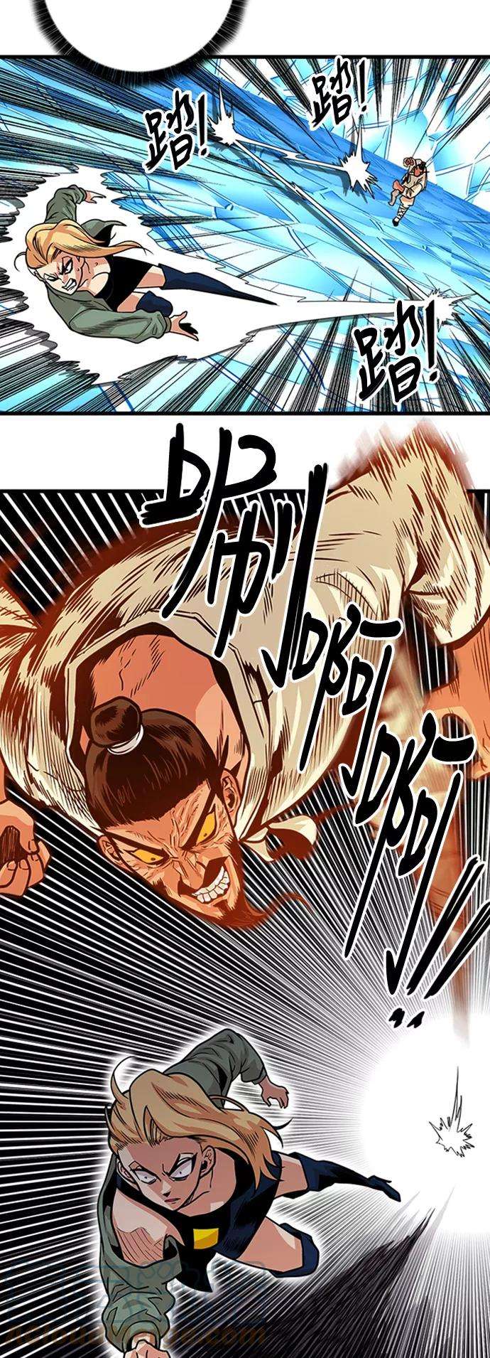 巨魔猎手100话