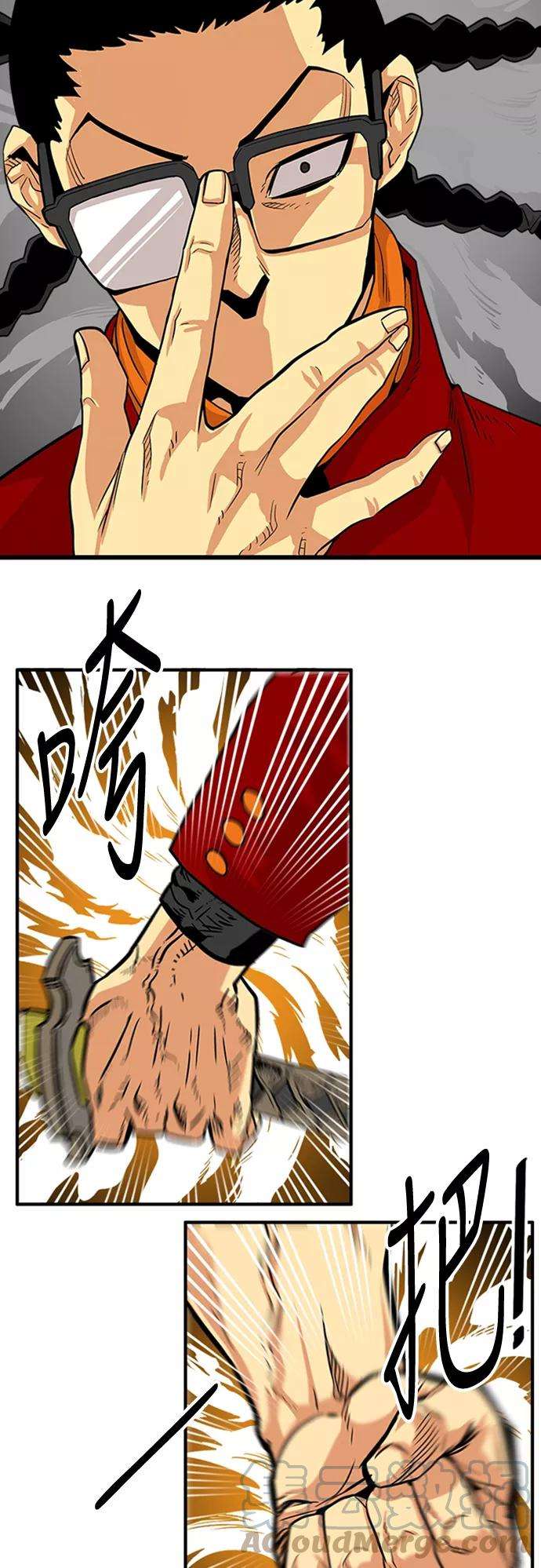 巨魔猎手100话