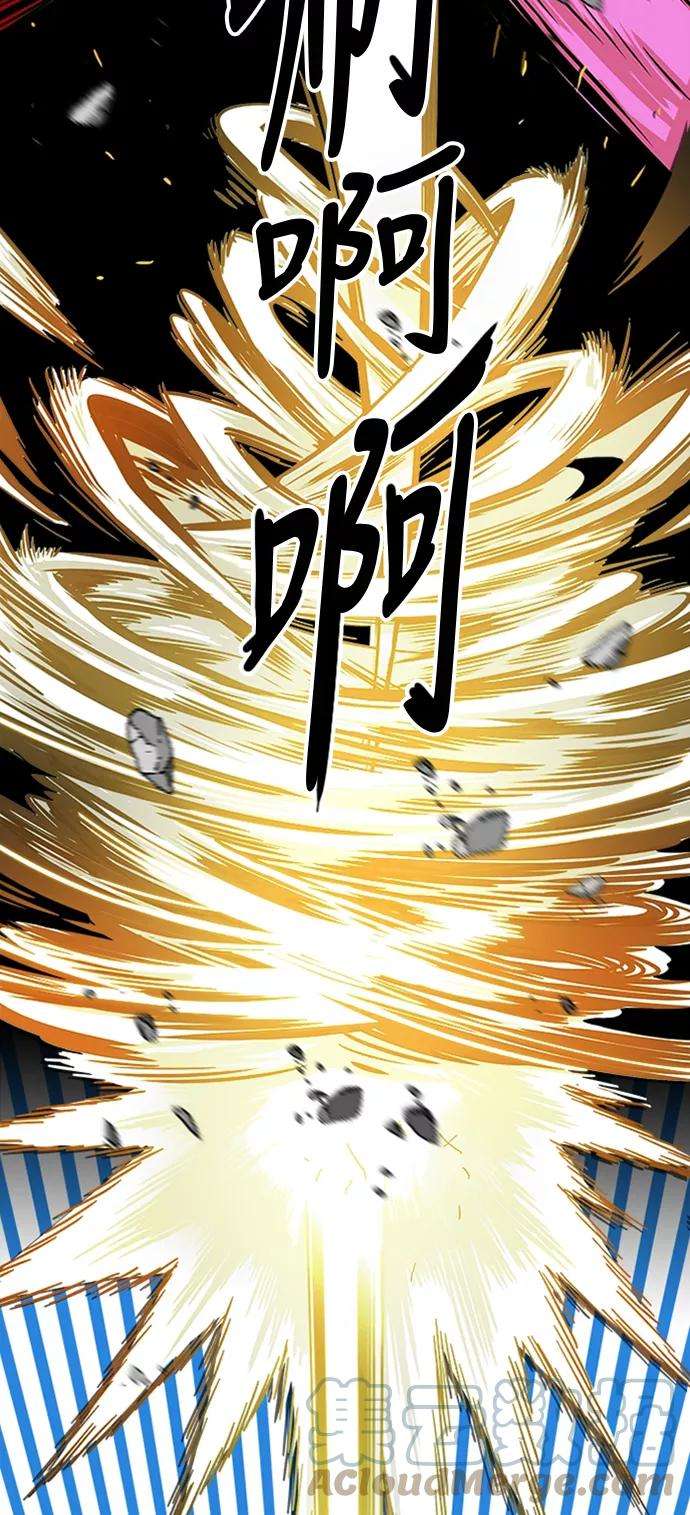 巨魔猎手101话