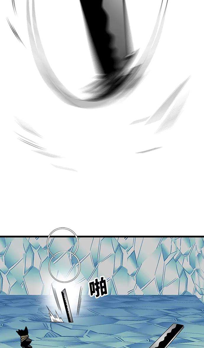 巨魔猎手101话