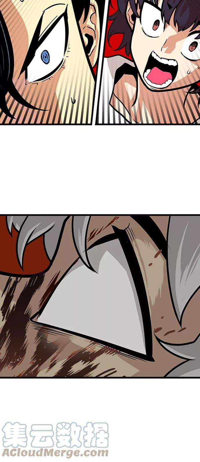 巨魔猎手102话