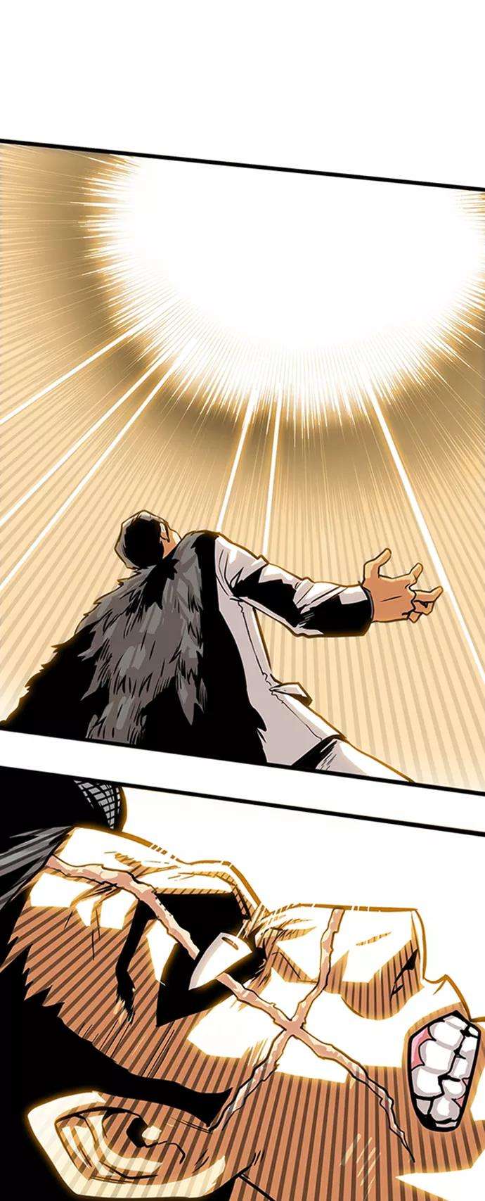 巨魔猎手102话