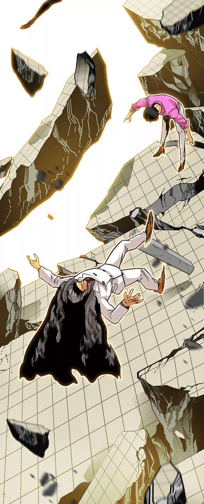 巨魔猎手102话