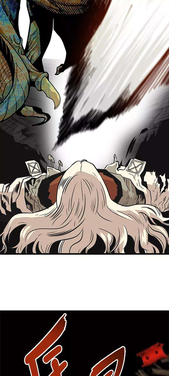 巨魔猎手105话