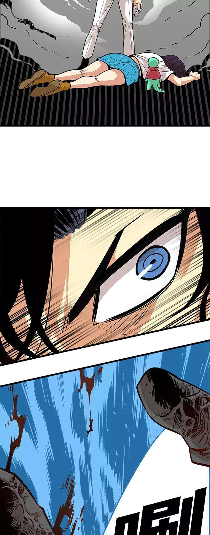 巨魔猎手107话