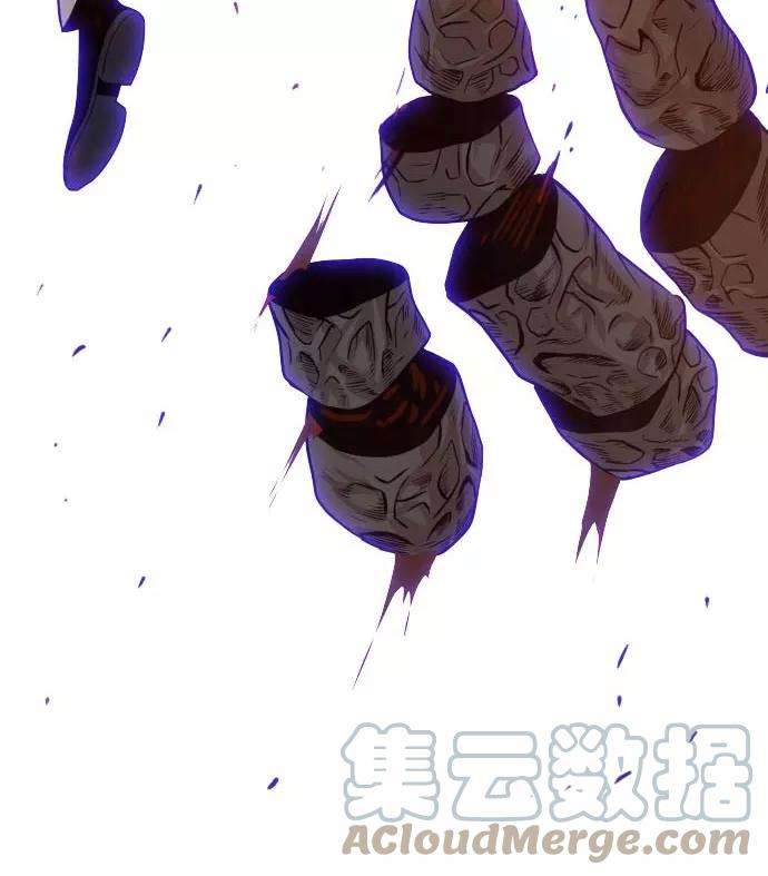 巨魔猎手107话