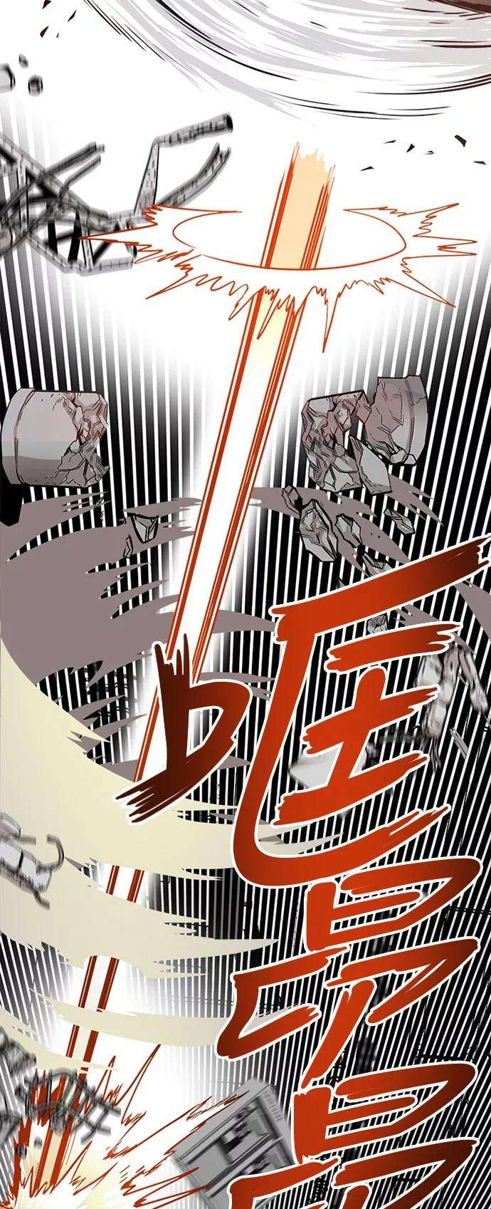 巨魔猎手107话