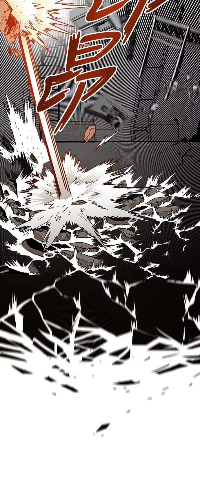 巨魔猎手107话