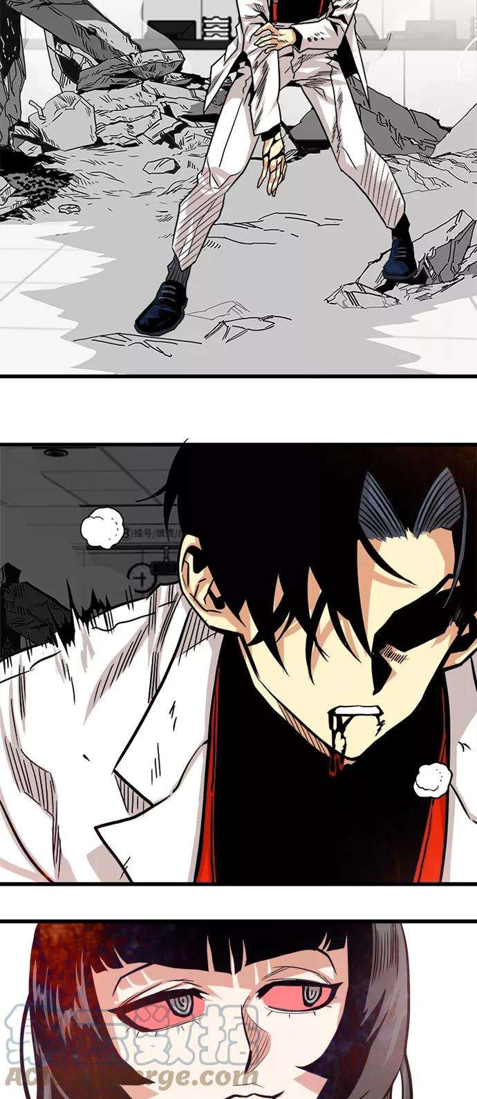巨魔猎手107话