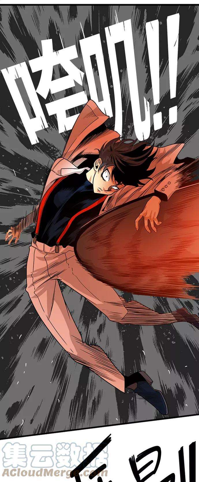 巨魔猎手109话