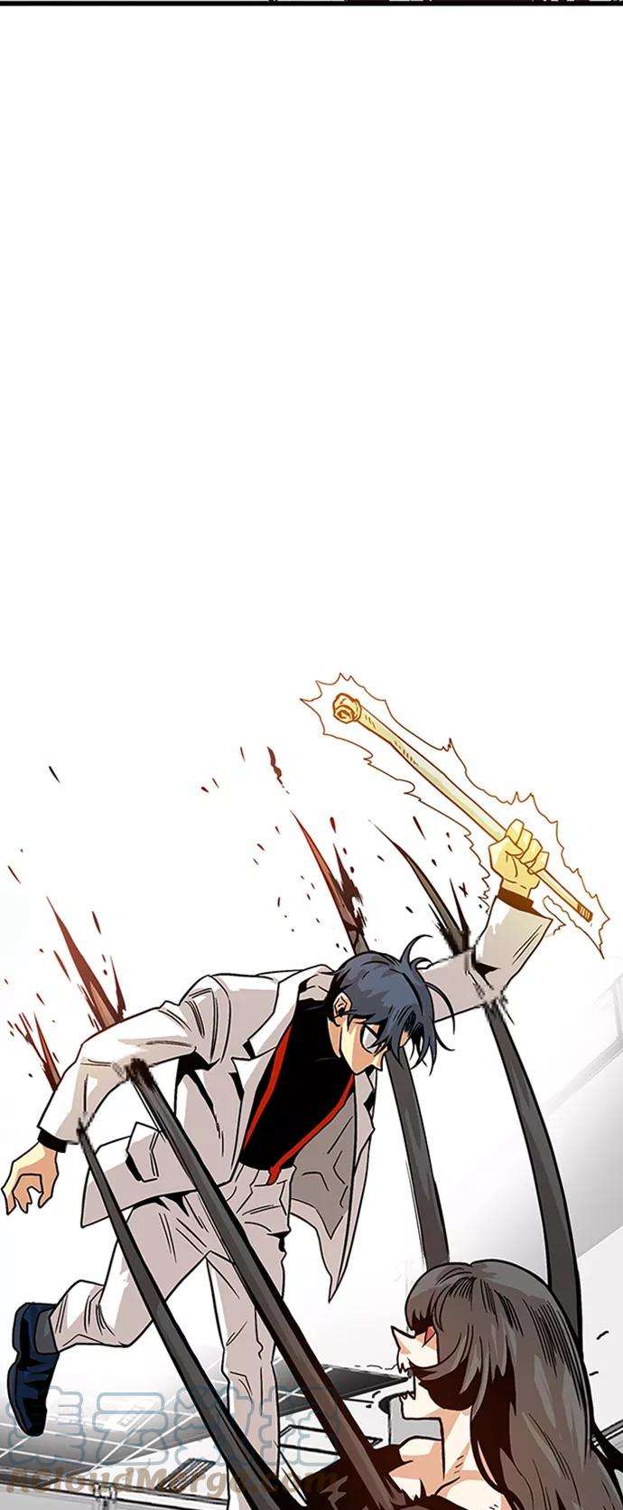 巨魔猎手109话