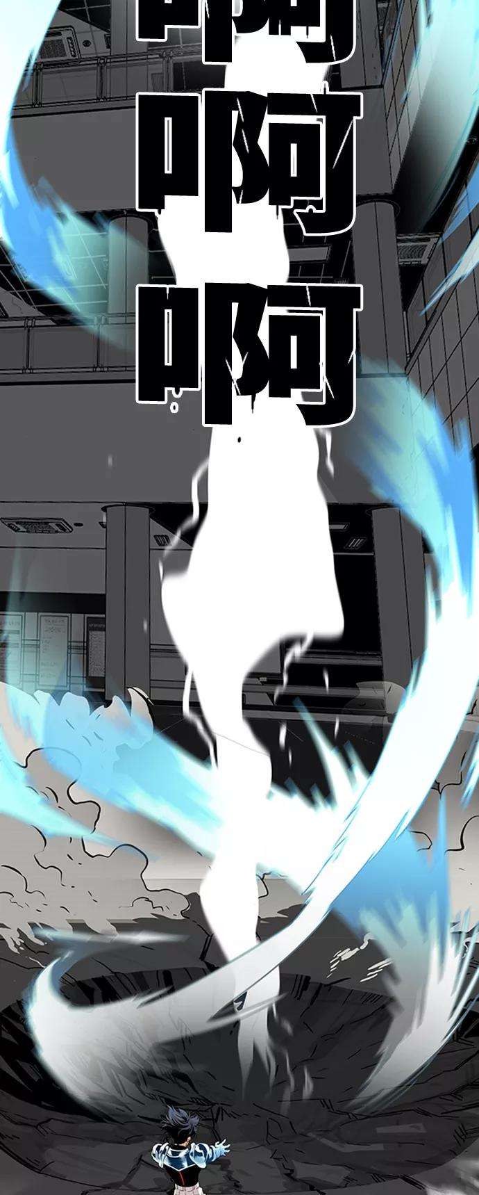 巨魔猎手109话