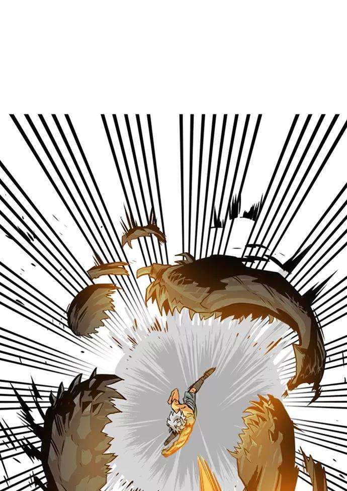 巨魔猎手110话