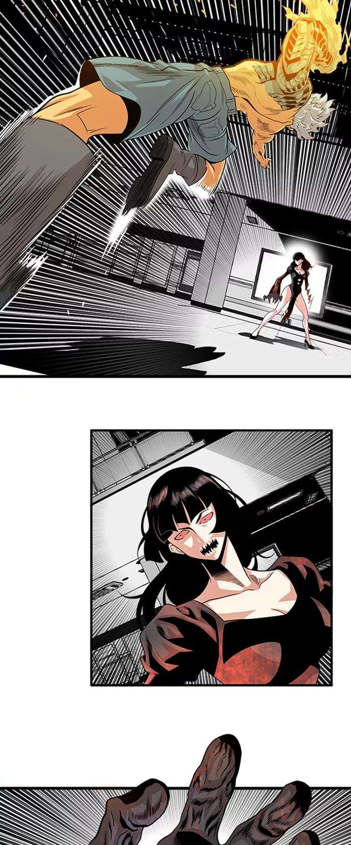 巨魔猎手111话