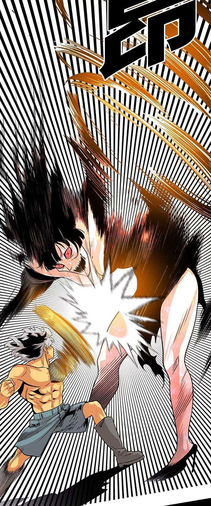 巨魔猎手111话