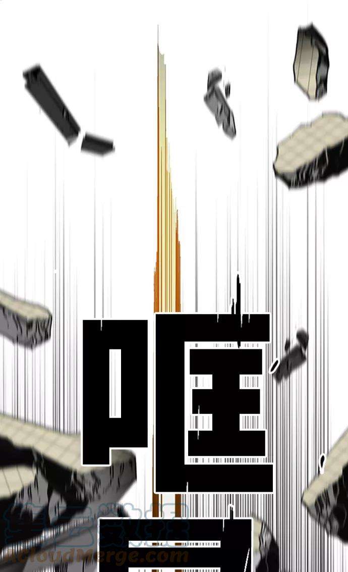 巨魔猎手114话