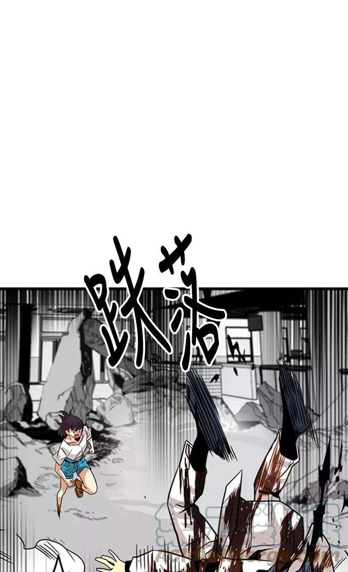 巨魔猎手114话