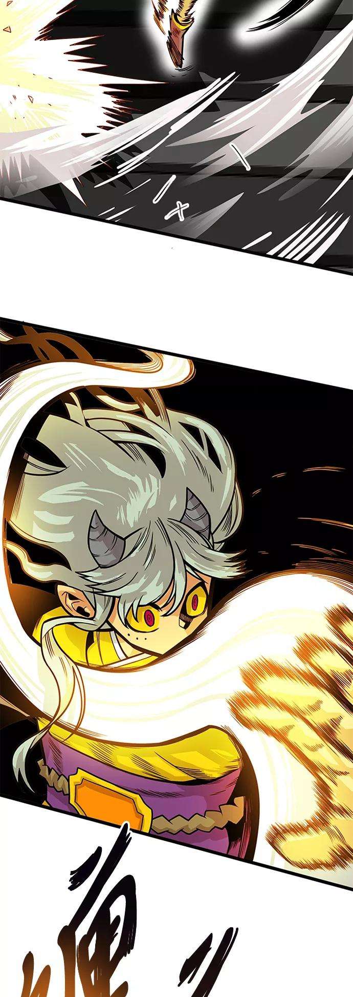 巨魔猎手第2季 第35话