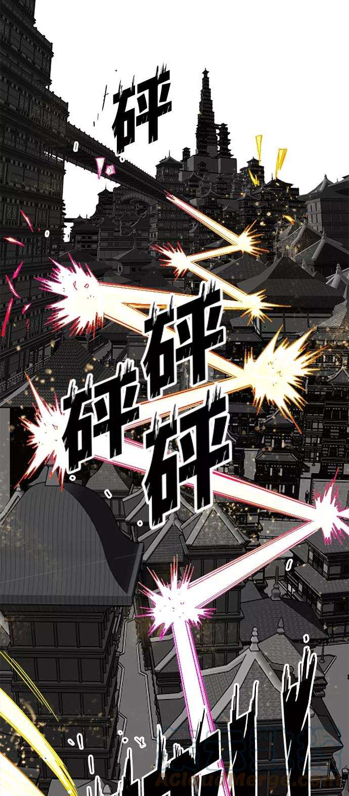 巨魔猎手第2季 第35话
