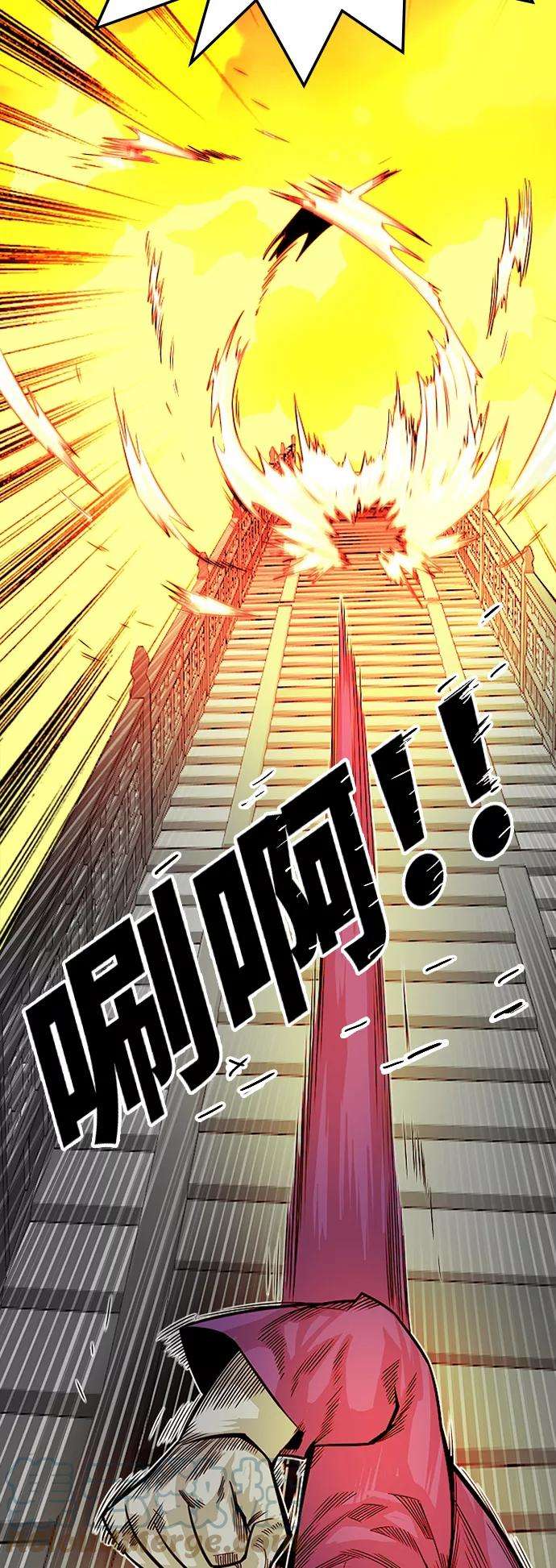 巨魔猎手第2季 第35话