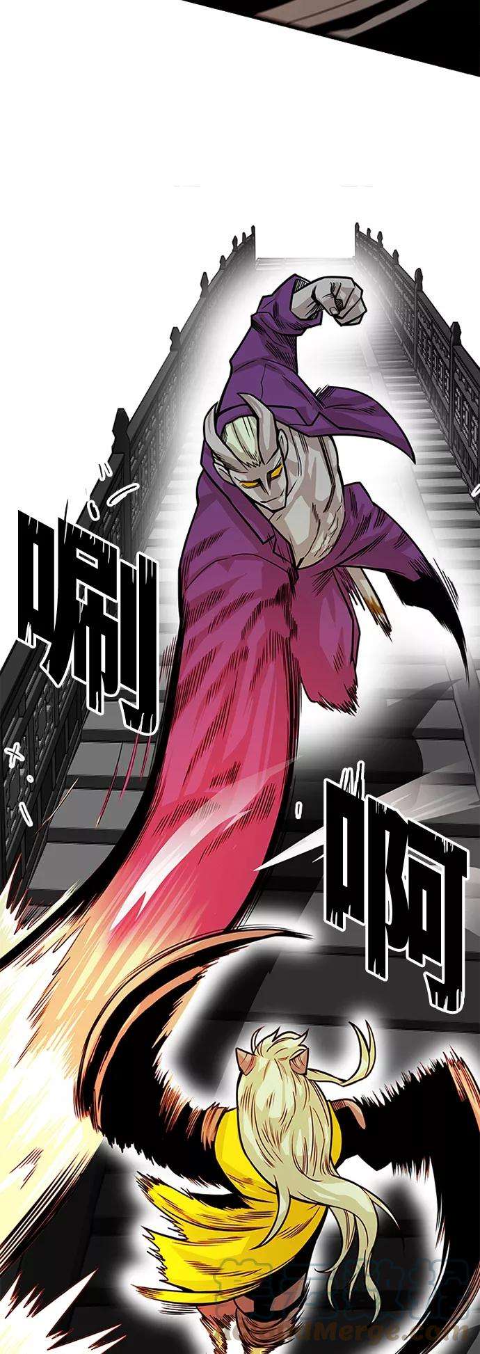 巨魔猎手第2季 第35话
