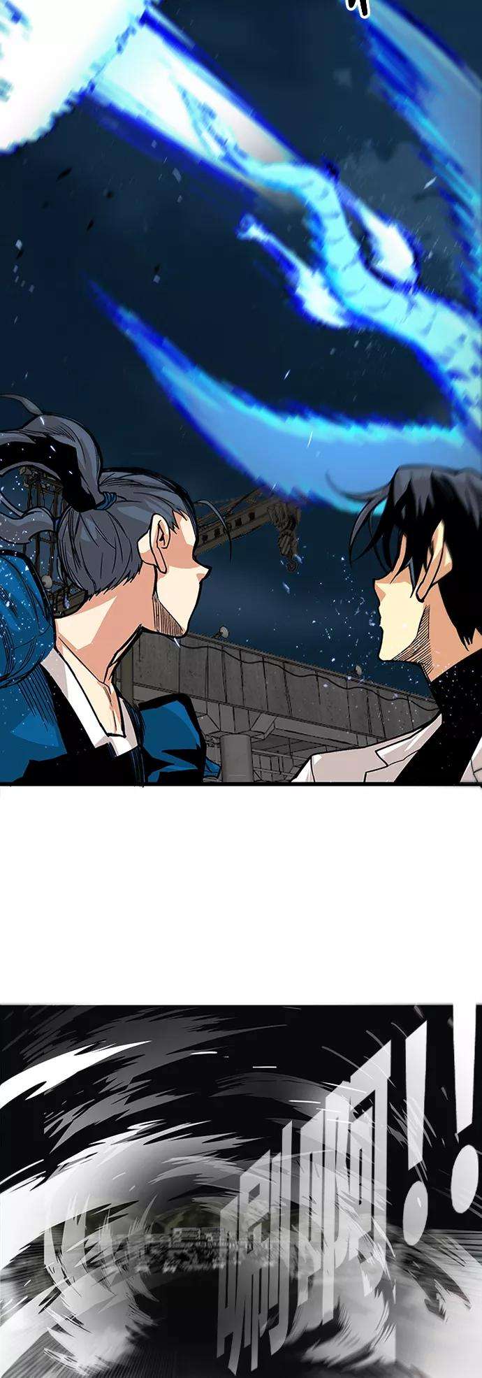 巨魔猎手第2季 第36话