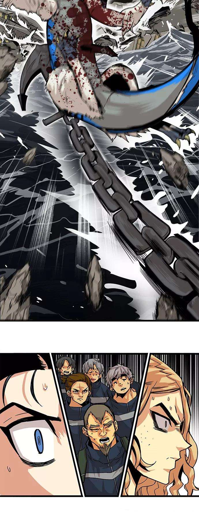 巨魔猎手第2季 第37话