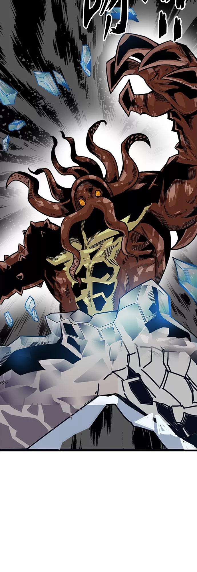 巨魔猎手第2季 第38话