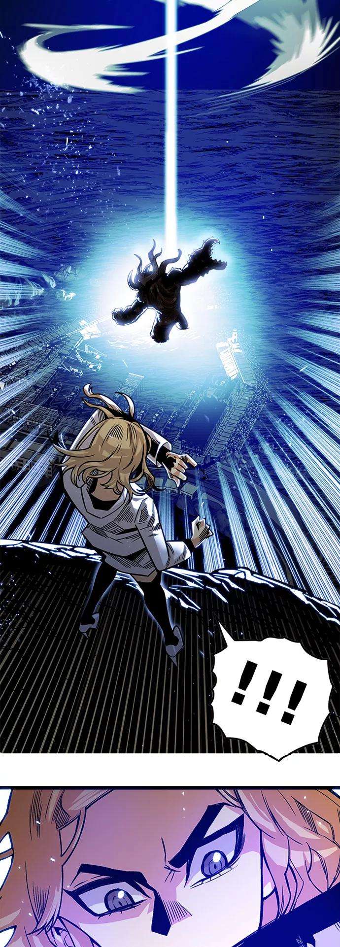 巨魔猎手第2季 第38话