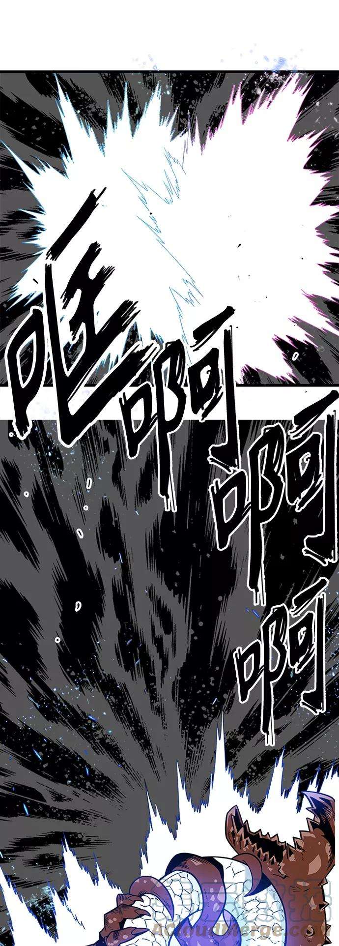 巨魔猎手第2季 第38话