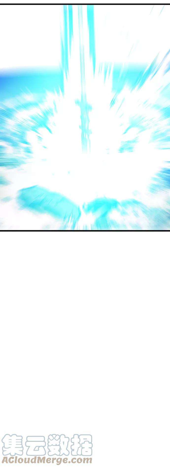 巨魔猎手第2季 第39话