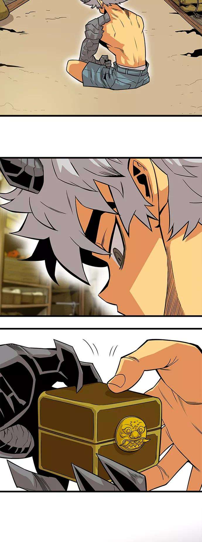 巨魔猎手第2季 第41话
