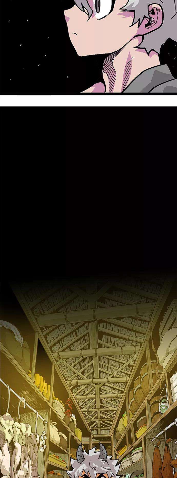 巨魔猎手第2季 第41话