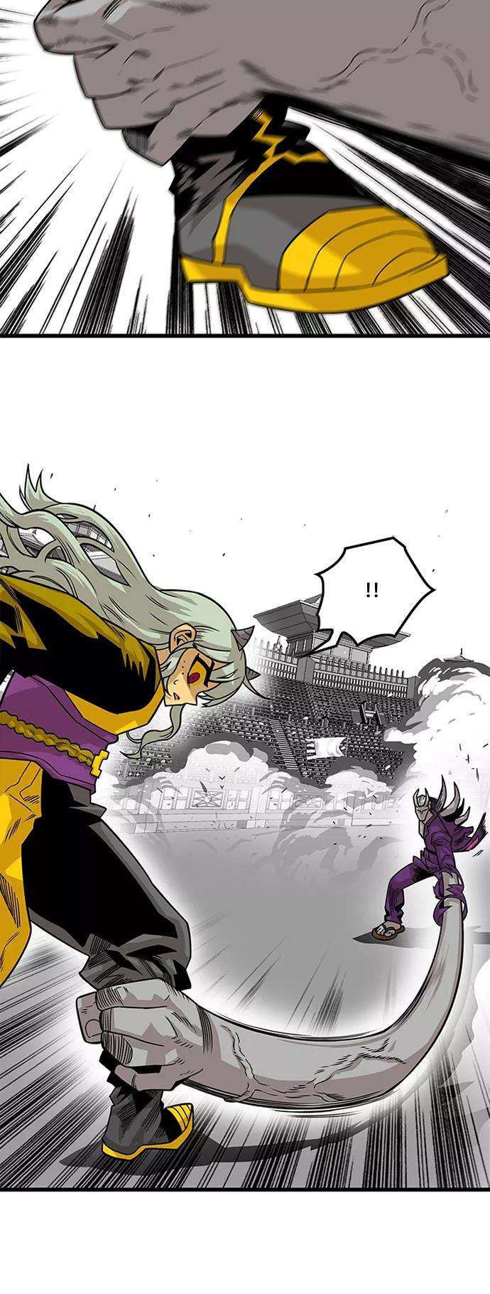 巨魔猎手第2季 第41话