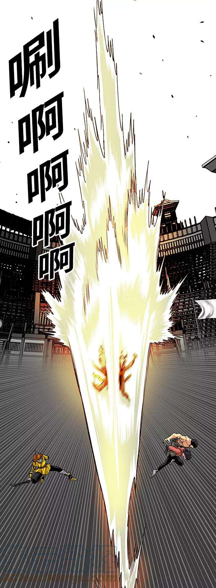 巨魔猎手第2季 第42话