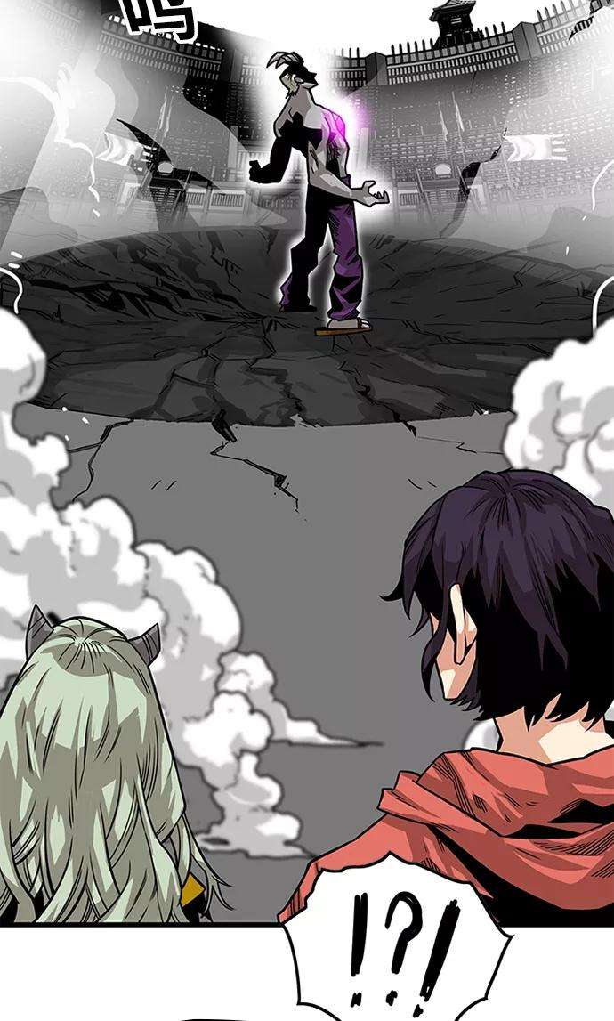 巨魔猎手第2季 第44话